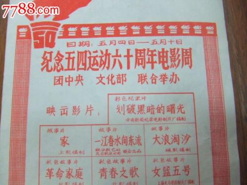 澳大利亚驾照怎么买到